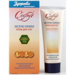 Sofia - Foot Cream with Leech Extract Sofia - Foot Cream with Leech Extract